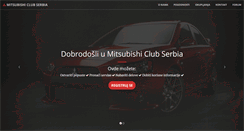 Desktop Screenshot of mitsubishiclubserbia.com