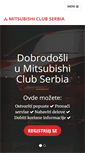 Mobile Screenshot of mitsubishiclubserbia.com